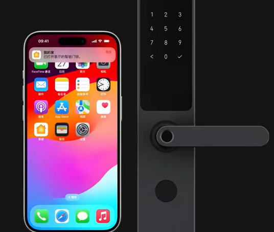 青羊iPhone维修站分享在iPhone上使用家庭钥匙开启智能门锁 