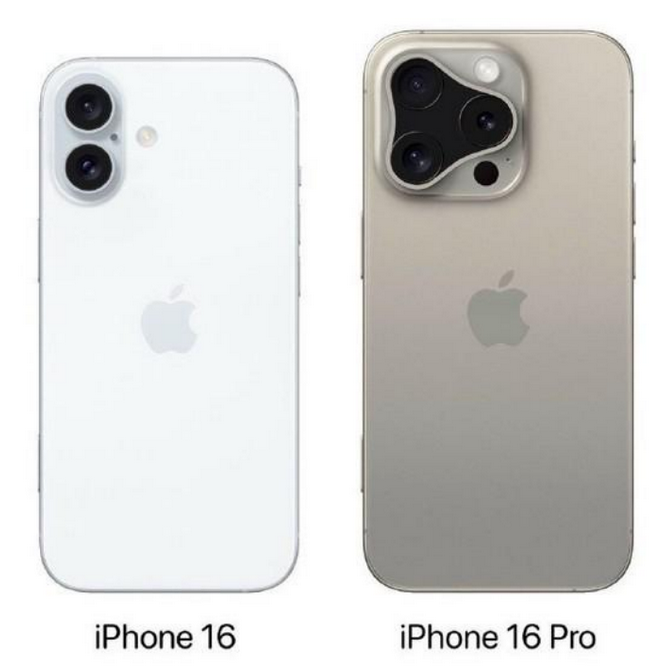 青羊苹果16维修网点分享iPhone16系列提升明显吗 