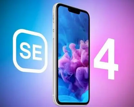 青羊苹果SE维修分享iPhoneSE受众群体是哪些 