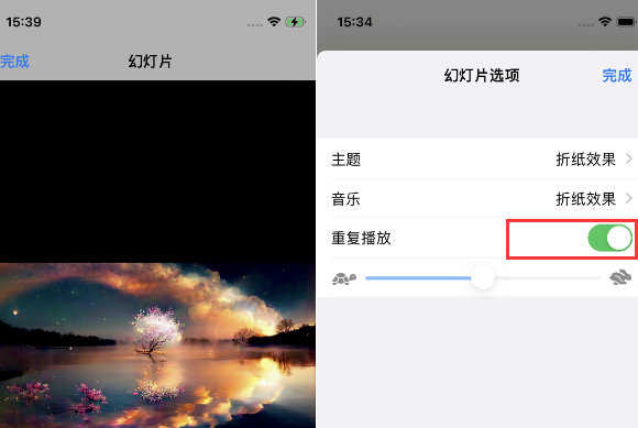 青羊苹果14维修店分享iPhone14相册视频如何循环播放