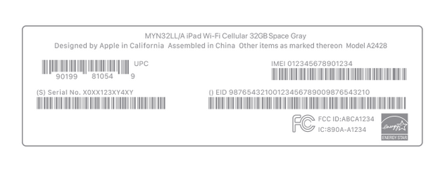 青羊苹青羊果维修网点分享iPhone如何查询序列号