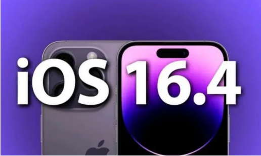 青羊苹果14维修分享：iPhone14可以升级iOS16.4beta2吗？ 