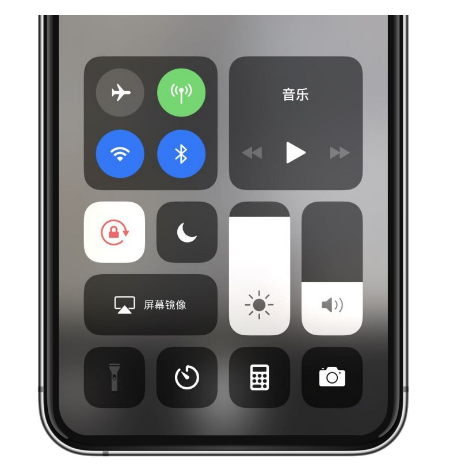 青羊苹果14维修店分享iPhone 14手电筒按键灰了怎么办 