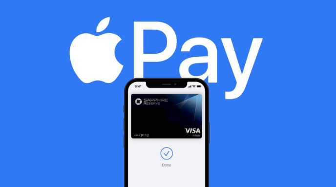 青羊苹果14服务点分享iPhone 14 设置 Apple Pay 后，锁屏密码不正确怎么办 