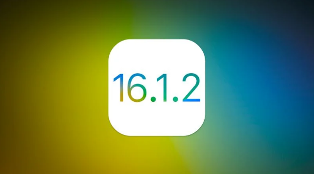 青羊苹果维修分享iOS 16.2有Bug能降级吗？ iOS 16.1.2已关闭验证 