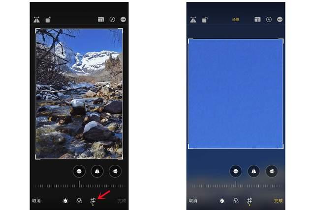 青羊苹果手机维修分享iPhone手机如何使用裁剪功能隐藏照片 