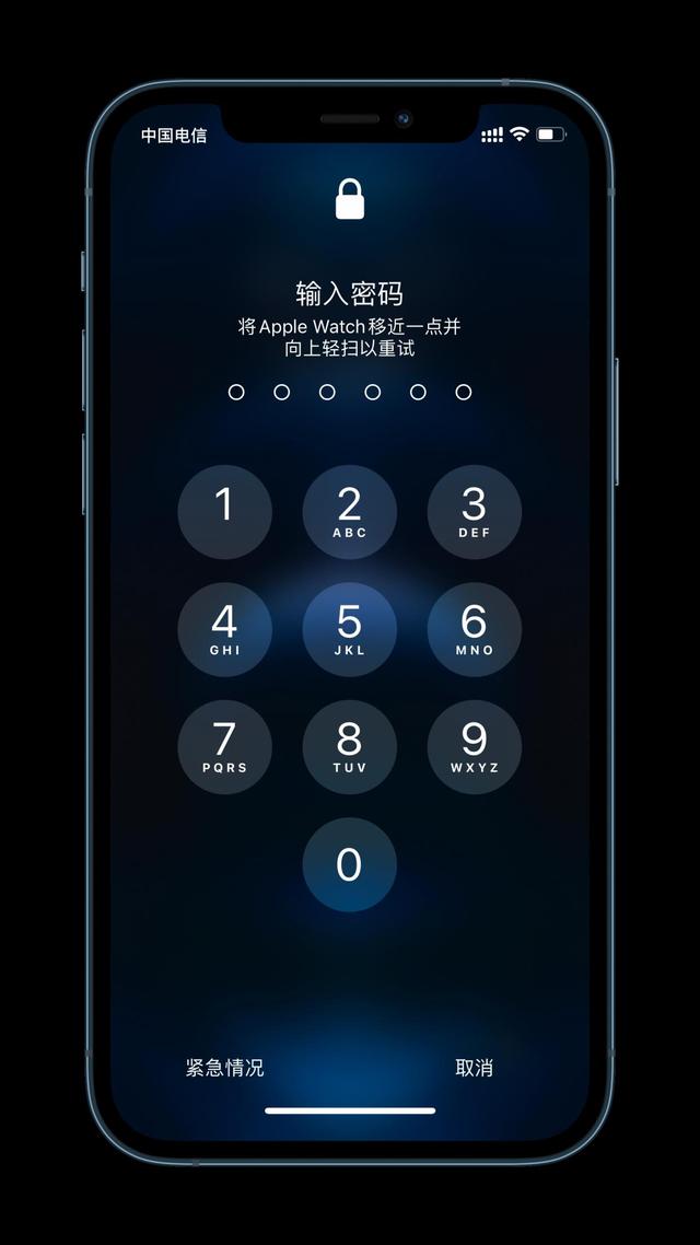 青羊苹果手机维修分享Apple Watch解锁iPhone功能效果怎么样 