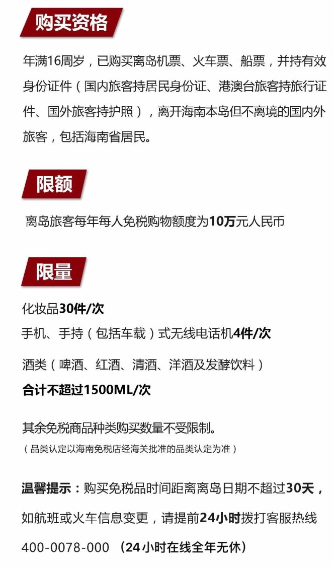 青羊苹果手机维修分享琼版 iPhone 12 售价 4784 元起，如何才能买到 