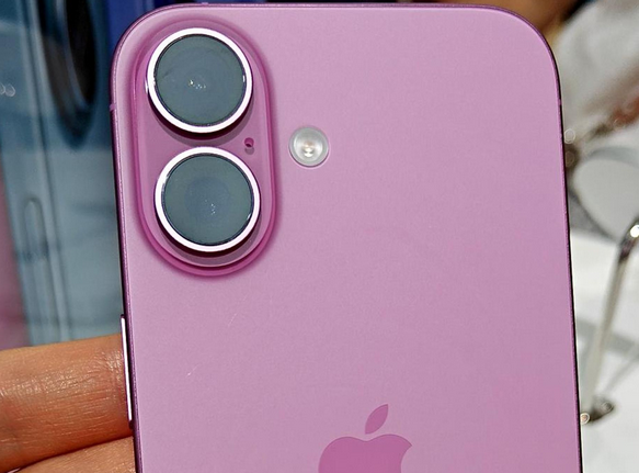 青羊苹果16卡顿维修分享如何优化iPhone16手机卡顿问题