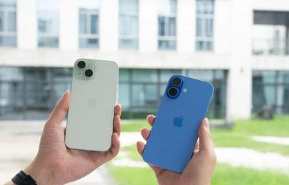 青羊苹果维修点分享iPhone 16 Plus出现自动关机的情况类型 