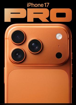 青羊苹果维修点分享iPhone 17 Pro自动关机第三方电池数据故障 