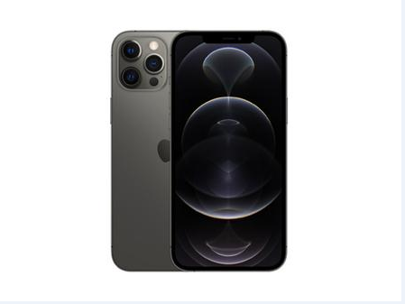 青羊苹果维修点分享iPhone 12 Pro Max扩容实操风险 