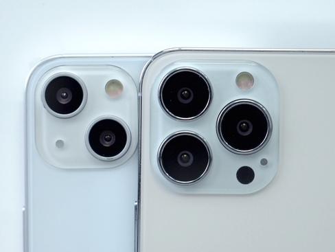 青羊苹果维修点分享iPhone 13 Pro Max振动与迁移排错 