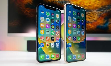 青羊苹果维修点分享iPhone 14 Plus安全隔区与音频排错 