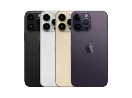 青羊苹果维修点分享iPhone 14 Pro Max通知与配件排错 