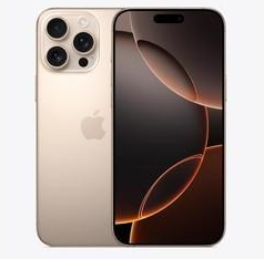 青羊苹果维修点分享iPhone 16 Pro Max相册与辅助排错 