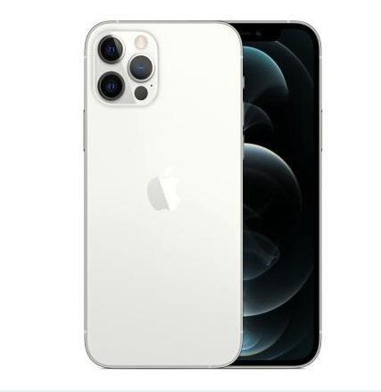 青羊苹果维修点分享iPhone 12 Pro锁屏密码使用小知识 