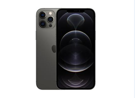 青羊苹果维修点分享iPhone 12 Pro Max锁屏密码底层科普 