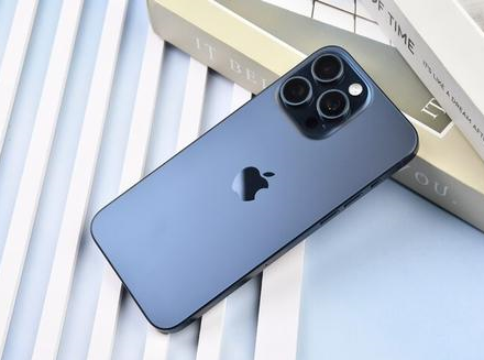 青羊苹果维修点分享iPhone 15 Pro Max锁屏密码玩机解析 