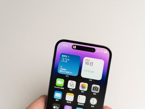 青羊苹果维修点分享iPhone 14 Pro手机黑屏多类诱因 