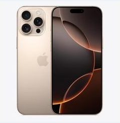 青羊苹果维修点分享iPhone 16 Pro Max黑屏小众问题解析 