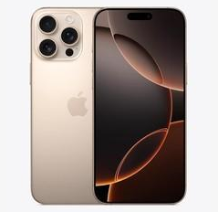 青羊苹果维修点分享iPhone 16 Pro Max发烫多重诱因解析 