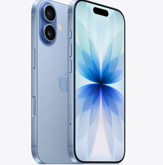 青羊苹果维修点分享iPhone 17发烫隐藏诱因解析 